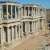Roman Theatre of Augusta Emerita - © doatrip.de