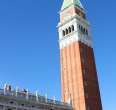 St Mark's Campanile