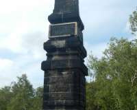 Bad Schandau