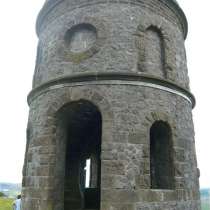 Solomon's Tempel