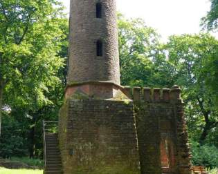 Heiligenbergturm