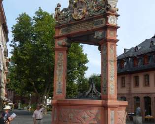 Market Fountain