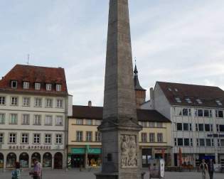 Obelisk Fountain