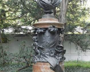 Siebold-Skulptur