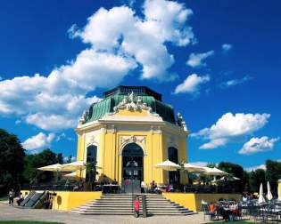 Tiergarten Schönbrunn