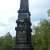 Wettin dynasty Obelisk - © doatrip.de