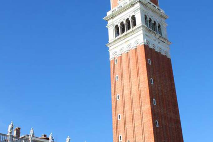 St Mark's Campanile - © doatrip.de